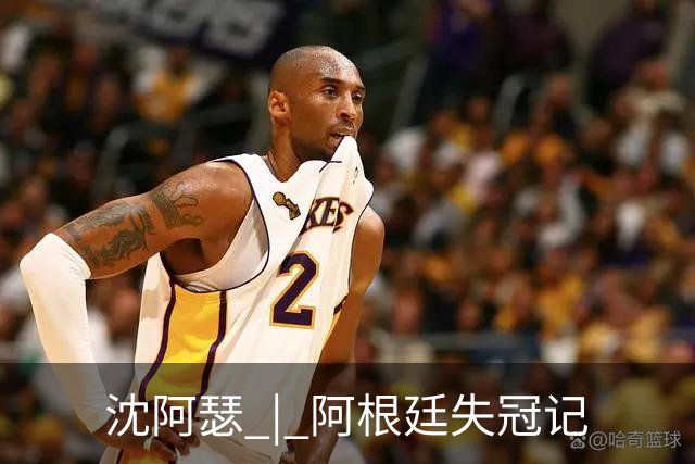 about image